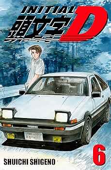 アート・デザイン・音楽 INITIAL D: Shuichi Shigeno Artwork INITIAL D illustration Art Book Box Limited Shuichi Shigeno